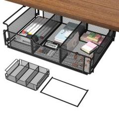 デスク下 収納ボックス 引き出し式 金属製 整理 事務用品 文房具