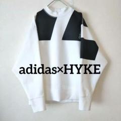 ブランド古着】【adidas×HYKE（アディダス×ハイク）コラボ】HY