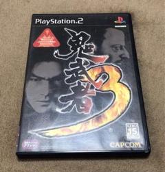 プレステ2ソフト　鬼武者3