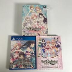 PS4 オメガクインテット 限定版 SK1717/B