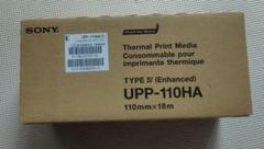 SONY UPP-110HA （TYPE Ⅳ）１箱(10個入)