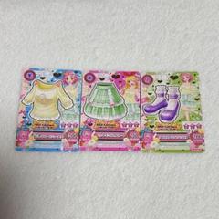 ✨️希少品✨️アイカツカード マジカルイエローストラップパンプス ✨️希少品✨️アイカツカード マジカルイエローストラップパンプス