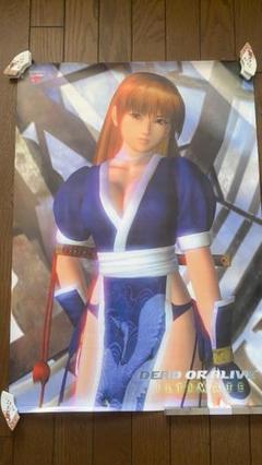 Amazon.co.jp: B2ポスターDEAD OR ALIVE XTREME BEACH