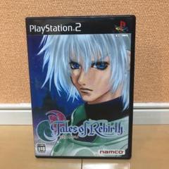 ps2ソフト2枚セット「テイルズ オブ リバース」「ペルソナ4」