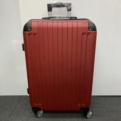 【送料無料/新品】 新品◇Sサイズ◇約55L◇キャリーケース スーツケース キャリーバッグ◇レッド - 旅行用バッグ/キャリーバッグ