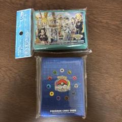 トレーナーズサロン　5点セット　新品 トレーナーズサロン TRAINERS Salon!! 5点セット ポケモンカード