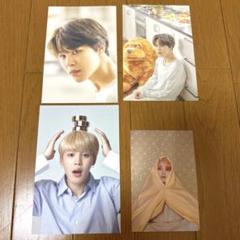 グク 君に届く フォトカード bts ポストカード 2025年最新】bts 君に届く フォトカードの人気アイテム - メルカリ