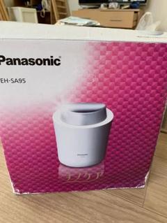 美品【箱付き】 Panasonic スチーマー ナノケア ピンクEH-CSA95 ヨドバシ.com - パナソニック Panasonic スチーマー ナノケア