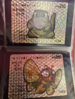 ゴジラ GODZILLA トレーディングカード まとめ売り 31枚 セット Godzilla Card Game/[BP01] Godzilla vs Godzilla]ゴジラx