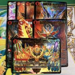 モルトNEXTパーツ　　モルネクパーツのサムネイル