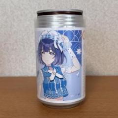 学マス　秦谷美鈴　サントリー　オリジナルラベル缶