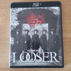 TEAM-NACS LOOSER Blu-ray チームナックス ルーザー