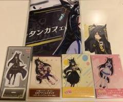 ［最終値下げ］ウマ娘　マンハッタンカフェ　アクスタ ×4 公式タオル 最終値下げ］ウマ娘 マンハッタンカフェ アクスタ ×4 公式タオル