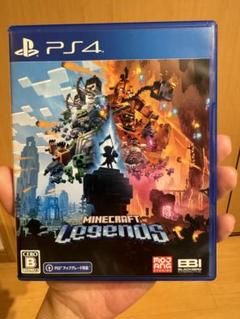 マインクラフトレジェンズ　Minecraft Legends 　ps4