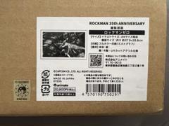 ロックマンゼロの高精細イラスト 複製原画