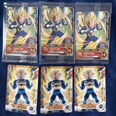スーパードラゴンボールヒーローズ　Vジャンプ　定期購読　9月号付録　まとめ売り