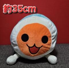 バンダイ 太鼓の達人 ドンちゃん ぬいぐるみ 約35cm