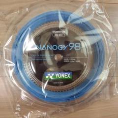 YONEX　ロールガット　200m　ナノジー98　ブルー YONEX ロールガット 200m ナノジー98 ブルー - メルカリ