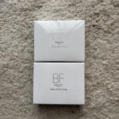 2点セット　bellefare ベルファーレ プラスブースト　保湿石鹸 2025年最新】ベルファーレ 石鹸の人気アイテム - メルカリ