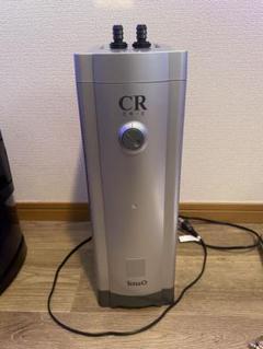 2025年最新】CR-3 テトラの人気アイテム - メルカリ