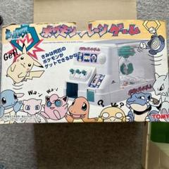 【レア】※ジャンク品 ポケモン　クレーンゲーム　おもちゃ レア】※ジャンク品 ポケモン クレーンゲーム おもちゃ - メルカリ