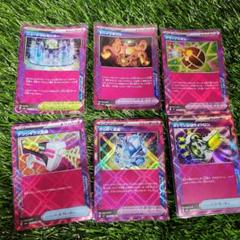 ポケモンカードACEカー トレーナーズカードセット