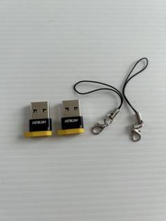 USB Type-C 変換アダプタ 2個セット 小型 タイプC (メス) to