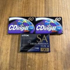 TDKカセットテープ 3本　ハイポジTYPE II SA-90R CD2-60F