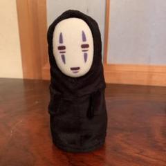 カオナシ ぬいぐるみの中古 未使用品を探そう メルカリ カオナシ ぬいぐるみの中古 未使用品を探そう メルカリ
