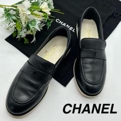 C256/袋付き CHANEL シャネル ドレスシューズ ブラック