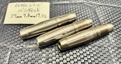 廃盤 美品【ターゲット】バンディット37mm 17.5gREBELシリーズのサムネイル