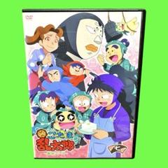 つ*ろ様 新品ケース収納　忍たま乱太郎 第18シリーズ 七の段　DVD DVD】TVアニメ 忍たま乱太郎 第18シリーズ 七の段 | アニメイト