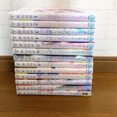道産子ギャルはなまらめんこい 全巻　1〜13巻　最新　全巻セット　初版 道産子ギャルはなまらめんこい 全巻 1〜13巻 最新 全巻セット