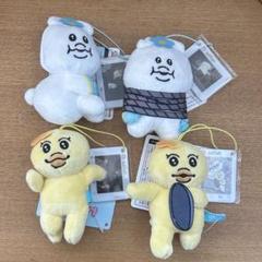 新品　たれぱんだラムネ　食玩　ぬいぐるみ　マスコット　コンプリート　コンプ 4974413869065.jpg