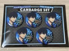Free DF ホログラム缶バッジセット 七瀬遙 Free DF ホログラム缶バッジセット 七瀬遙 5点セット - メルカリ