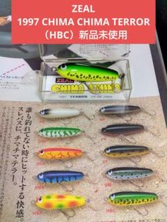 ZEAL 生産終了 ジョイント・テラー 2003 柏木重孝 未使用 色あせ 現状 ZEAL 生産終了 ジョイント・テラー 2003 柏木重孝 未使用 色あせ