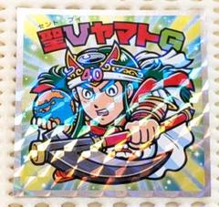 某名様 リクエスト 4点 まとめ商品 - メルカリ