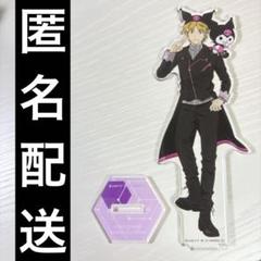【匿名配送】出水公平 アクスタ　まとめ売り 匿名配送】出水公平 アクスタ まとめ売り