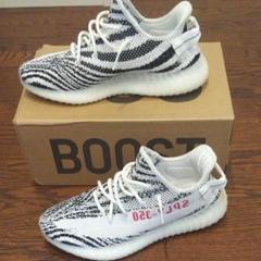 アディダス イージーブースト350 V2 ゼブラ