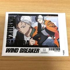 ウィンブレ 桜遥 サントリー 自販機 ステッカー オリジナル