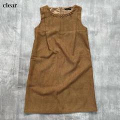クリア【F】ひざ丈ワンピース Aラインシルエット マイクロパターン ビジュー装飾