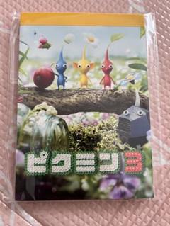 ピクミン　メモ帳　任天堂　ニンテンドー