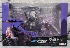 2025年最新】ブルーアーカイブ フィギュア ヒナの人気アイテム