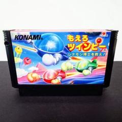もえろツインビーシナモン博士を救え！ ファミコンソフト - メルカリ