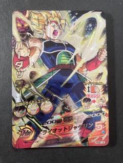 2025年最新】ドラゴンボールヒーローズ lc バーダックの人気
