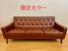 ▪️最終値下げ▪️カリモク (karimoku) 60 ロビーチェア 3シーター