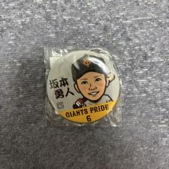 2025年最新】坂本勇人 バッジの人気アイテム - メルカリ