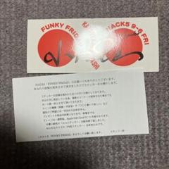 FM NACK5 ステッカーセット - メルカリ