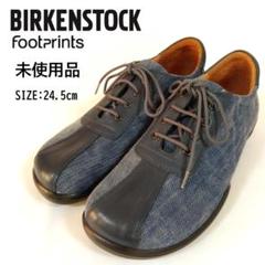 未使用品 BIRKENSTOCK Footprints スニーカー 24.5cm