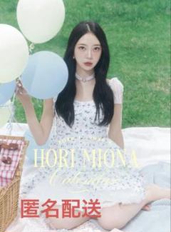 Mimi chatón ワンピースミミシャトン 堀未央奈 ノースリーブワンピース Mimi chatón ワンピースミミシャトン 堀未央奈 ノースリーブ